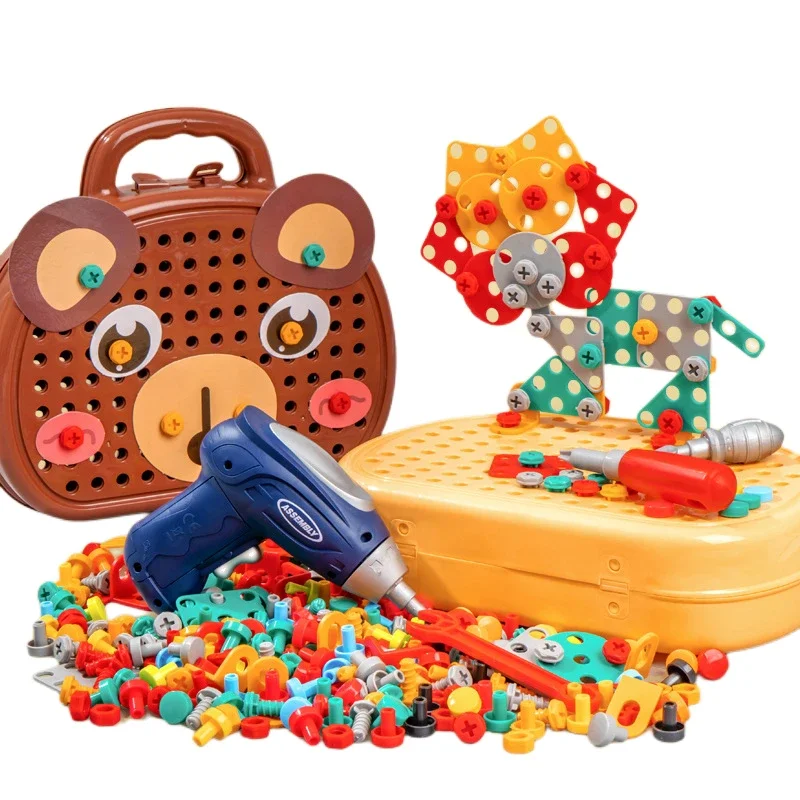 Children's Electric Drill Scre - Gardening Tools Girly のレビューと価格
