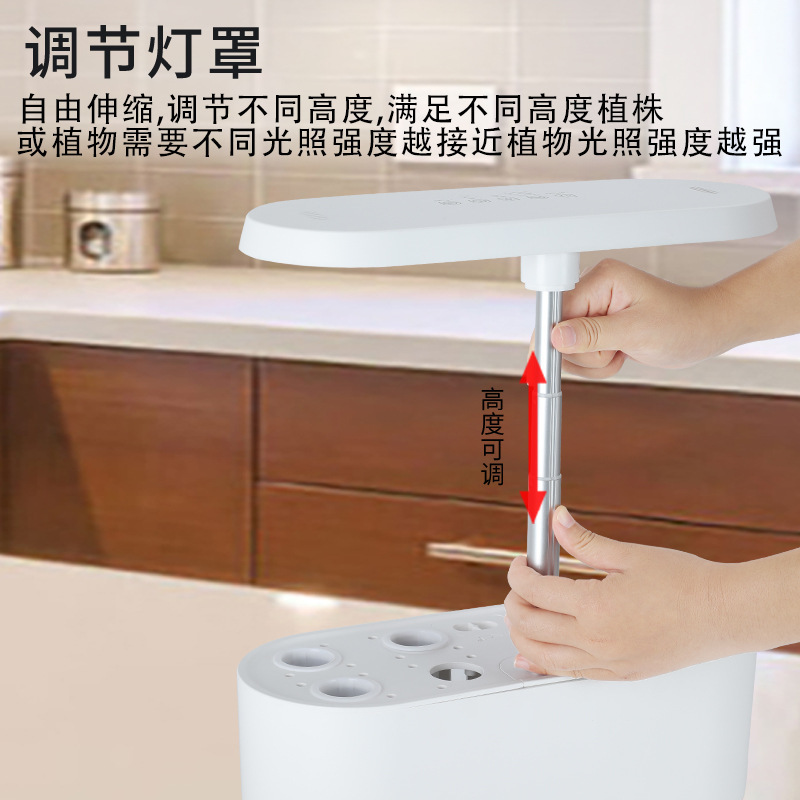 Home Smart Hydroponic Vegetabl - Hydroponic System のレビューと価格