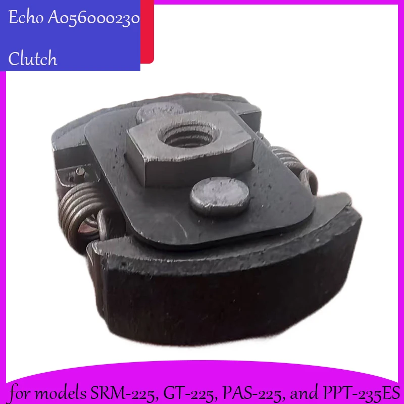 For ECHO A056000230 Clutch Ass - Gardening Tools Ppt のレビューと価格