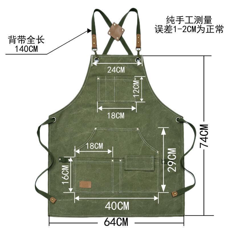 Canvas Apron With Multiple Poc - Gardening Tools Logo のレビューと価格