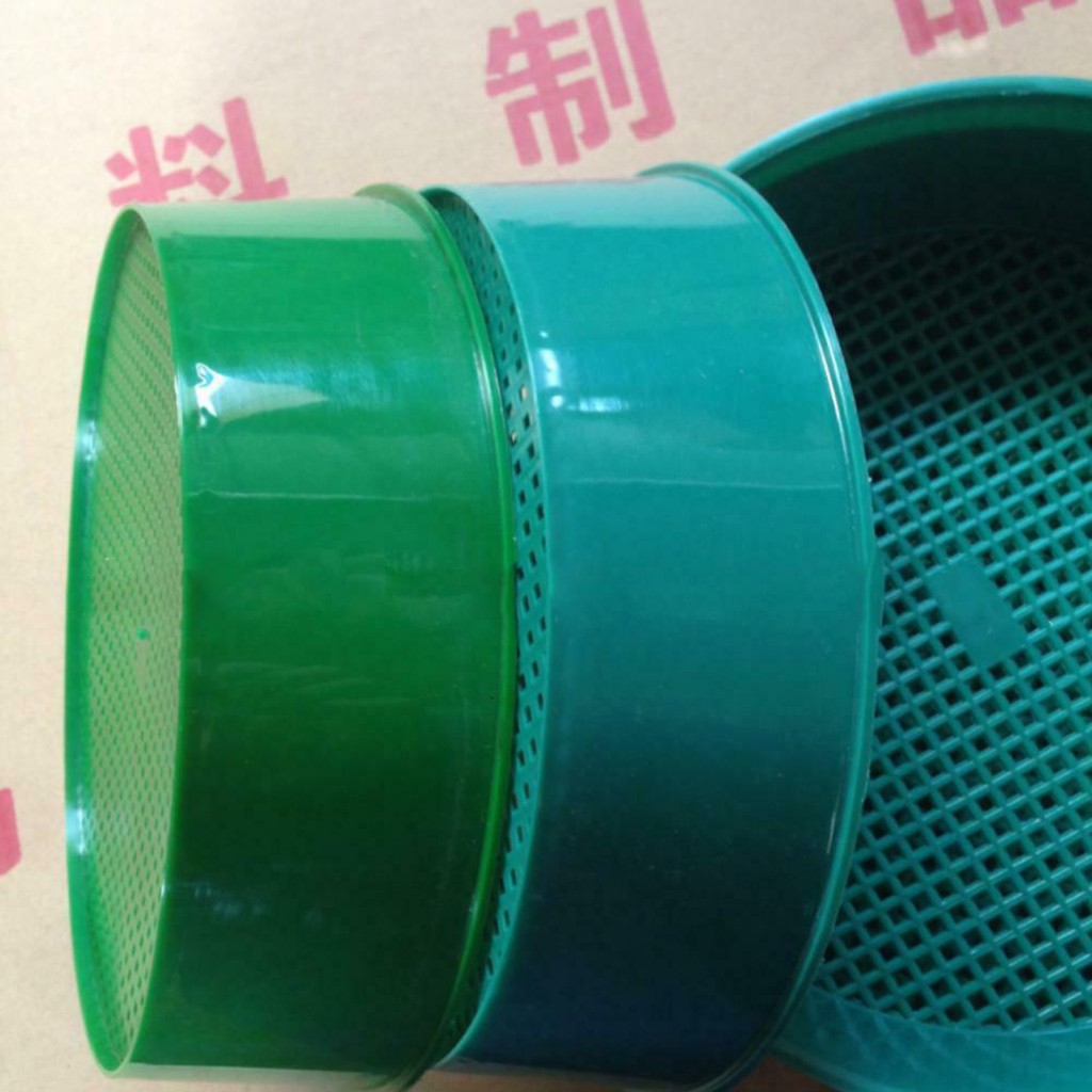 Plastic Garden Sieve Home Gard - Gardening Tools Equipment のレビューと価格