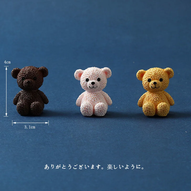 Cute Bear Little Bear Dolls DI - Gardening Tools Cute のレビューと価格