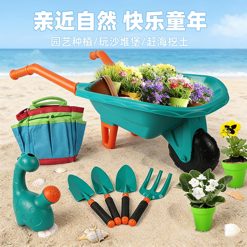 Suitable for both children's s - Gardening Tools Girly のレビューと価格