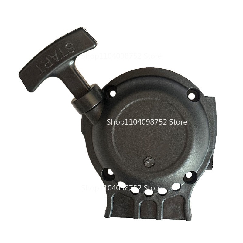 Recoil Starter Pull Start Star - Gardening Tools Ppt のレビューと価格