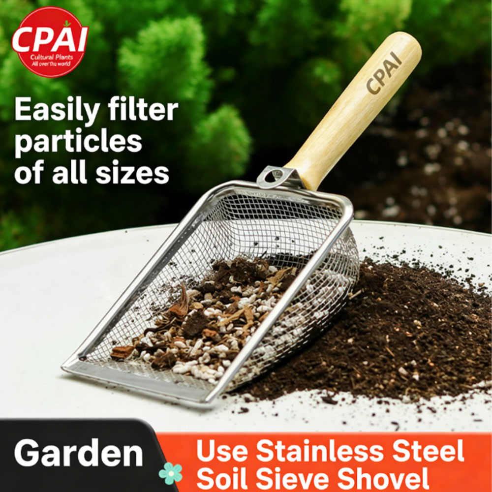 Must-Have Soil Sifter, Stainle - Gardening Tools Must Haves のレビューと価格