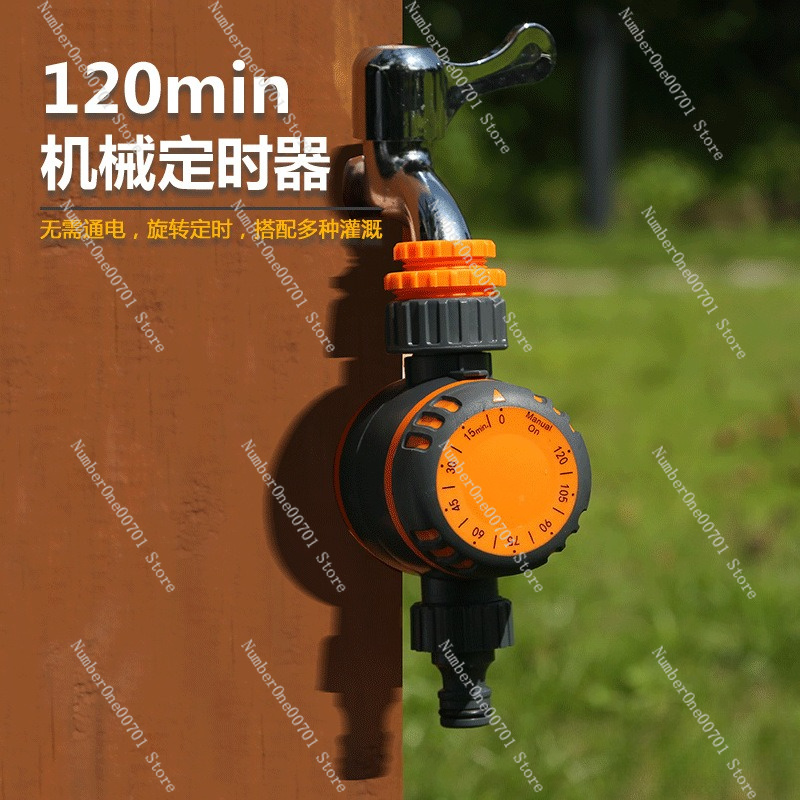 Automatic Controller Water Tim - Gardening Tools Equipment のレビューと価格