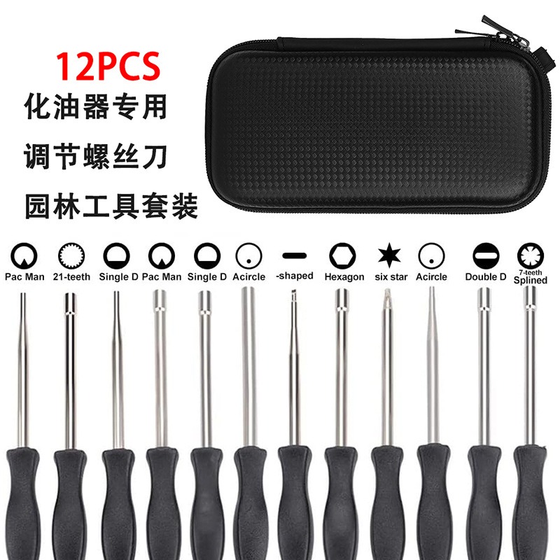 Pack-of-12 Carburetor Adjustme - Gardening Tools Must Haves のレビューと価格